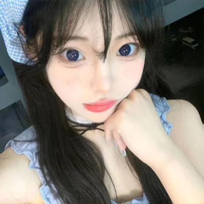 火地狱