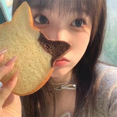 太古神王